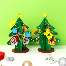 미니 크리스마스 트리 만들기 꼬마트리크리스마스 펠트 미니트리 만들기재료 미술재료 초등미술, 산타