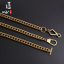 구찌 리폼 구리 알루미늄 체인 대형 가방 액세서리 호환 금속 어깨 끈 적합한 청동 스트랩