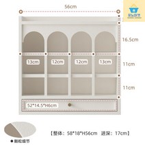 홈카페용 컵 수납장 장식장 머그컵 소품 정리대 주방 다용도 찻장 진열장 그릇장 틈새 보관함 진열대 인테리어용, 크림(58*18*56높이)