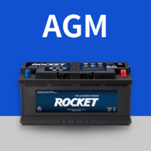 AGM80 기아자동차 스팅어 로케트 배터리 무료출장 교환 교체장착-서울 경기 인천 당일즉시 출동서비스