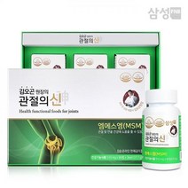 1+1+1 김오곤 프리미엄 관절의신 510mg 90정 x 3병, 1개