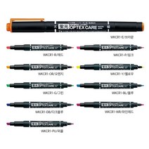 제브라 옵텍스 케어 형광펜, 오렌지, 1개입