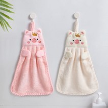 신스엔스 돼지 고리 수건 주방용 핸드타월, 핑크+아이보리