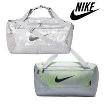 [미국] 나이키 더플백 스몰 헬스가방 Nike Brasilia Small Duffel Bag 9.0, GREY(YELLOW GREEN)
