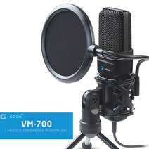 지군 VM-700 개인 방송용 스탠드형 콘덴서 마이크