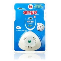 에프킬라 매직큐브 훈증기 여름 모기, 상세페이지 참조, 스마일몰 본상품선택