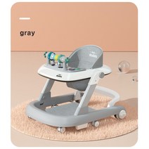 아기 휴대 대여 스텝 보행기, Gray