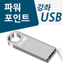일로레더 심플카드지갑 만들기 가죽공예키트 DIY 이니셜각인, 진밤,보라, Free