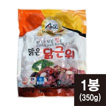 상도 맑은 닭근위 350g 닭똥집볶음 [코리아타임스퀘어]