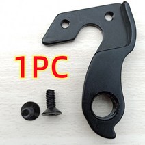 스페셜라이즈드 알레 스프린트 워터 이펙트 프레임 자전거 부품 Mech 드롭 아웃 전문 복수 Delihea Cipoll, 02 QA00148P2