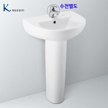 계림긴다리세면대 L-2220(1홀)자동폽업+트랩포함, 바닥배수용아이트랩, 상세페이지 참조