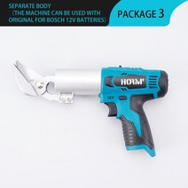 12V 무선 전기 다리미 가위 전단 시트 충전식 2 속도 금속 절단 도구 보쉬 배터리 전동가위 전기철판, [01] Without Batterry, [03] UK