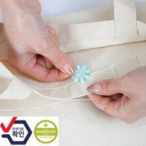 상큼하고 상쾌한 숨쉬기편한 순수 아로마패치 아로마테라피 페퍼민트 박하향 향기스티커 12매, 제주 아로마패치 1봉 12매
