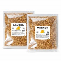 마리골드 메리골드 꽃차 만들기 금잔화 천수국 금잔화차 이집트 포트 마리골드 2팩, 250g