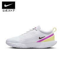 나이키 에어 줌 프로 DV3285-101 여성 테니스화 화이트