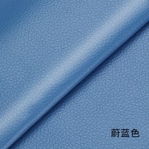 자동차 차량 시트 가죽 원단 소파 쇼파 시트지 스티커 붙이는 의자 보수 수선 리폼 인조 소재 교체 레자 셀프 백 벨트 통 PU PVC 합성 피혁, R