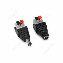 움직이는 아파트 현관 cctv 3-100pcs 여성 남성 dc 커넥터 5.5mm dc, typeb 여성 남성, 30개