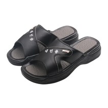 엣지 내빈용 학교 손님용 사무실 회사 실내 실내화 거실화 남성슬리퍼 가벼운 EVA실내화