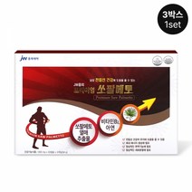 중외제약 프리미엄 쏘팔메토 600mg x 30캡슐 x 3개입 [1세트 90캡슐], 단품, 단일수량