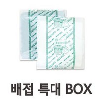 복스마켓 +[복스마켓]+_ 두꺼운 포장재 하이텐쓰레기봉투 봉지 대형스레기봉지 생분해, option__ 다용도 배접 쓰레기봉투 특대(90x11, option__ 검정색