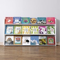 유아 전면책장 - 친환경 완제품 예쁜 3단전면책장, 걸레받이홈있음, 화이트