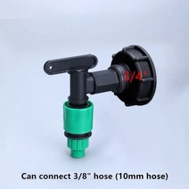 검정색 플라스틱 ibc 탱크 탭 60mm 거친 나사 피팅 1000l 물 컨테이너 파이프 커넥터 내구성 정원 호스 파이프 어댑터, 5