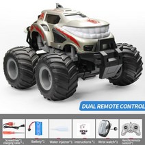 RC Car 원격 제어 자동차 어린이 장난감 RC 남아용 고속 락킹 스프레이 오프로드 스턴트 댄스 전기 선물, Style 2-Dual RC