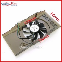 차량용선풍기 서큘레이터 화물차차량용 usb GA82B2U 쿨러 팬 12V 0.45A 4 핀 VGA ZOTAC GTS450 그래픽 카드 냉각 팬용, 한개옵션0