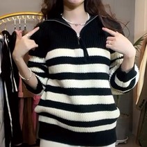 [세인트이브] TSL157 카라반집업 단가라 니트티