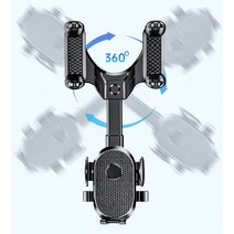 360도 다용도 룸미러장착 핸드폰거치대 카멜레온 원형