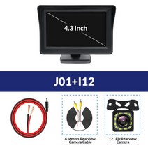 룸미러 후방 카메라 올뉴 모닝 sm3 sm5 설치 레이 스파크 아반떼hd 그랜져hg 11, 협력사, J01-I12