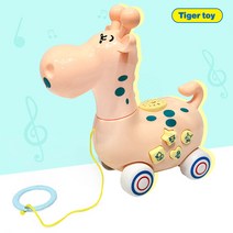 KKT 끌고다니는 멜로디 기린 자동차 끌차 줄달린 아기 걸음마 연습 유아 어린이집 완구 교구 역할 놀이 유치원 어린이집 생일 선물 안전한 장난감 집콕 놀이 소꿉 놀이, 기린 멜로디 끌차