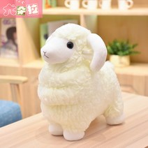 양인형 양쿠션 동물인형, 화이트, 45cm