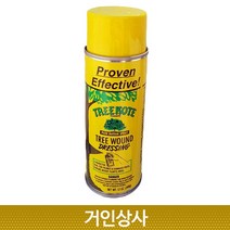 [트리코트- 340g] 수목절단부위 상처치유 보호