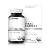 메디타민 원헌드레드 수용성 발효 칼슘 30g, 120정 × 1개