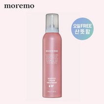 모레모 휩피드 크림 트리트먼트 W (200g) 거품타입 노워시 헤어트리트먼트, 단일속성