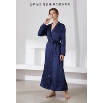 단색 실크 모닝 가운 루즈핏 롱 잠옷 신부 가운, 18007 적갈색, XL, 1개