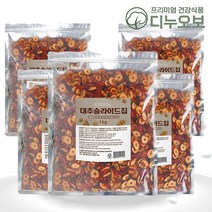 대추슬라이스 칩 건조 말린 대추채 영양간식 1kg, 5팩(5kg)