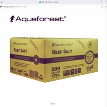 아쿠아포레스트 리프솔트 해수염 25kg 아쿠아포레스트 한강수족관 수족관용품 아쿠아포레스트해수염 해수항소금 해수염2kg 해수어키우기 리프솔트, 단일사이즈