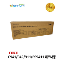 오키 OKI 폐토너박스 ES9411/C941/C911/C942 폐토너박스(WASTET Toner Box) (오키 공식 정품)