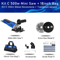500W 미니 원형 톱 120V/230V 플 런지 컷 트랙 커팅 목재 금속 타일 커터 3 블레이드 전기 전동 공구 PROST, 03 PTET030 00401 149D_04 AU