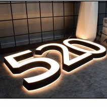 매장 야외 비즈니스 Led 기호 백라이트 스테인레스 스텐 3D 문자 점포 조명 광고 번호, 01 300USD, 05 Solid acrylic letter