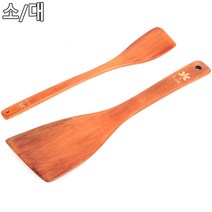 [힘찬쇼핑]다용도 원목 뒤지개 볶음기 조리도구 옻칠 나무주걱 조리스푼 나무수저 옻칠뒤집개 볶음스푼, 사이즈_소, 상세페이지 참조