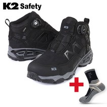 K2 safety 미라클 6인치 다이얼 고어텍스 소재 현장화 작업화 + V존양말