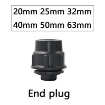 퀵커플러 유압 에어 원터치 카플러 밸브 202532405063mm pe 튜브 수돗물 티, 25mm, 엔드 플러그