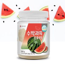 수박과피 추출분말 200g HACCP 인증제품, 2병