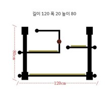 선반 진열대 조립식 철제선반 다용도 스탠드선반 앵글선반 진열장 받침대 메탈 인테리어, A. 길이 120 폭 20 높이 80cm