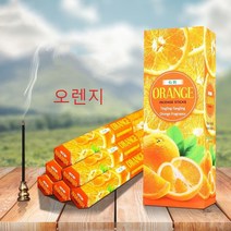 RAJ 인센스스틱 8가지 과일맛 120p + 향매트 증정, 오렌지
