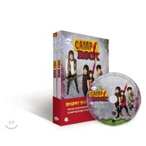 캠프 락 CAMP ROCK : 영화로 읽는 영어 원서, 롱테일북스, 영화로 읽는 영어원서 시리즈