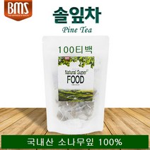 BMS 솔잎차 티백 국내산 솔잎100% 소나무잎 차 티 솔잎가루 생솔잎 솔순차 솔잎환 솔잎티백차 100티백, 100g, 5봉